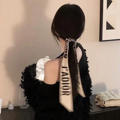 白毛女